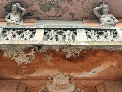коммерческая по адресу Черновола ул., 28