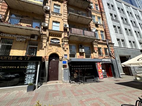 коммерческая по адресу Шота Руставели ул., 20