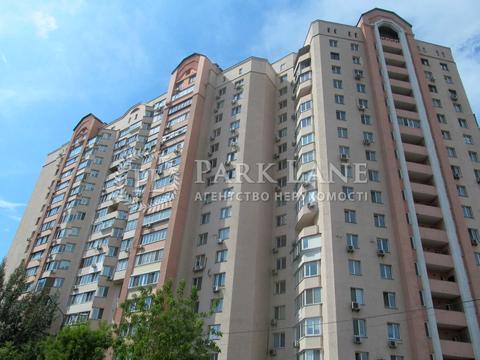 квартира за адресою Миколи Голего вул. (Лебедєва-Кумача), 5