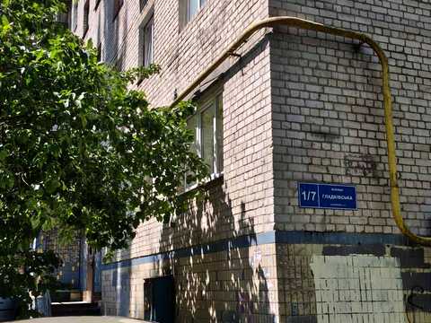 квартира за адресою Гладківська вул. (Калінінградська), 1/7