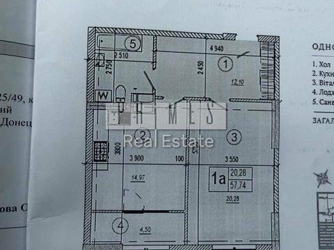квартира за адресою Глибочицька вул., 73