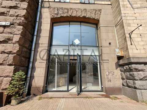 комерційна за адресою Хрещатик вул. (Kreschatic), 24