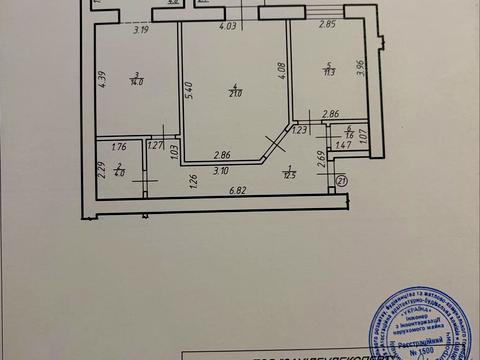 квартира за адресою Чорновола вул., 11-А