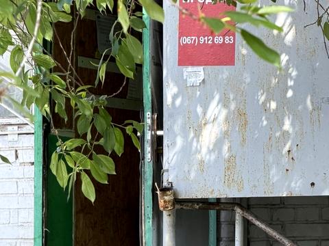 паркомісце за адресою Святослава Хороброго вул., 19