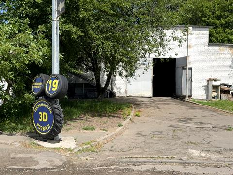 паркомісце за адресою Святослава Хороброго вул., 19