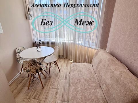 квартира по адресу Академика Амосова ул., 63
