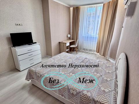квартира по адресу Академика Амосова ул., 63