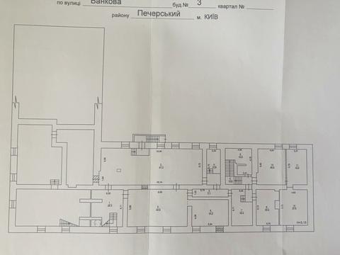 коммерческая по адресу Банковая ул., 3