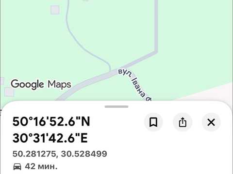1873136823405202
