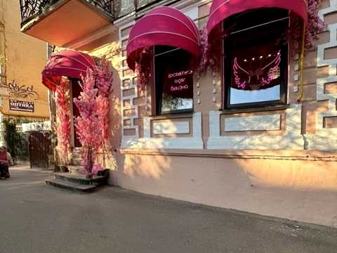 комерційна за адресою Костянтинівська вул., 18