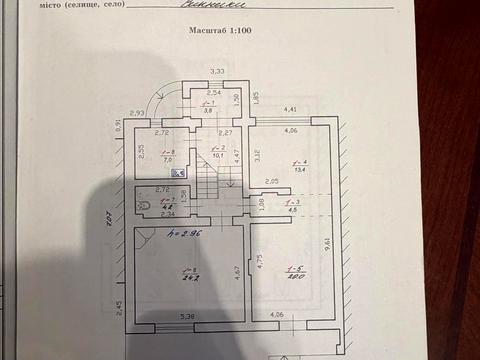 дом по адресу Петра Калнышевского ул., 4