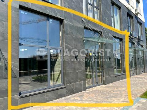 коммерческая по адресу Святослава Храброго ул., 11-Б