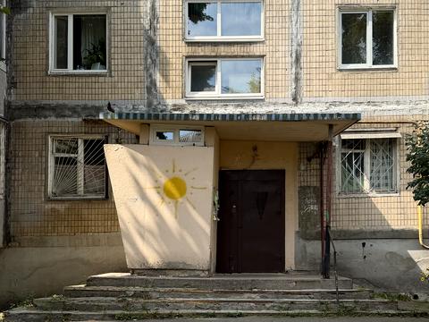 квартира за адресою Академіка Ромоданова вул. (Пугачова), 14