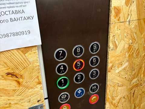 квартира за адресою Тернопільська вул., (Будинок)