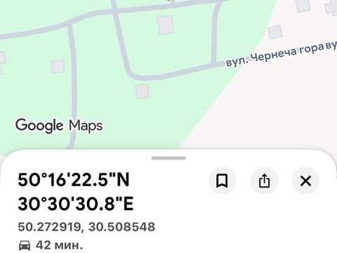 участок по адресу Чернеча Гора