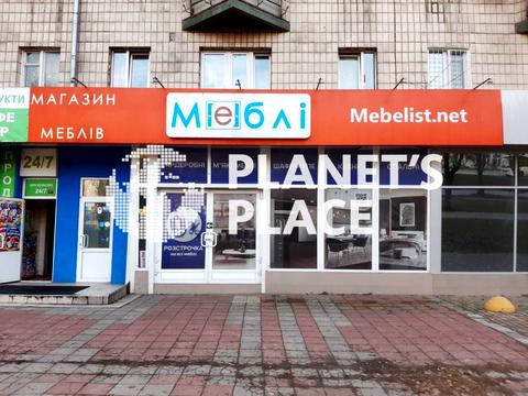 комерційна за адресою Харківське шосе, 18