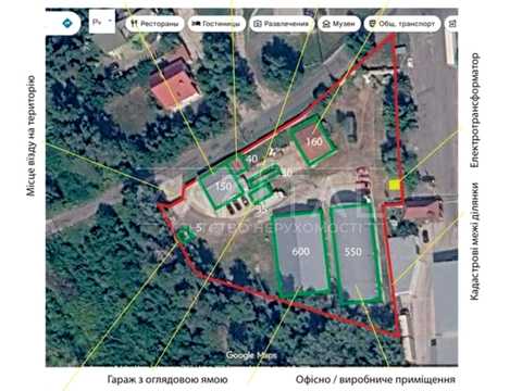 коммерческая по адресу Шолуденко ул., 20