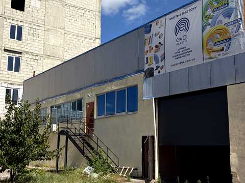 комерційна за адресою Металургів вул., 50