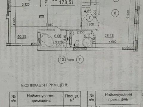 квартира по адресу Софии Русовой ул., (ЖБ Вижниця (№22))