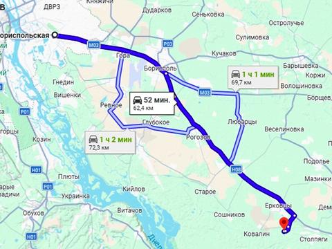 ділянка за адресою Тризубовська