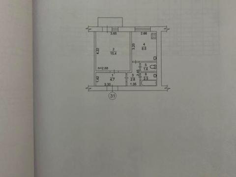 квартира за адресою Микільсько-Ботанічна вул., 7/9