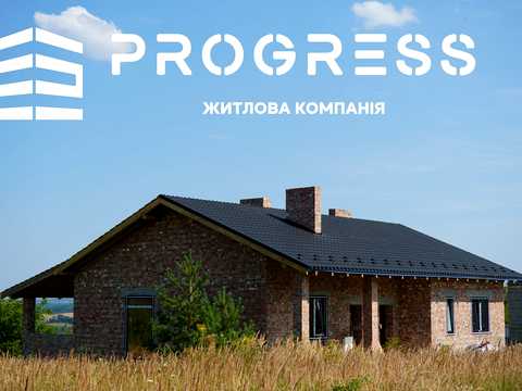 будинок за адресою Лесі Українки