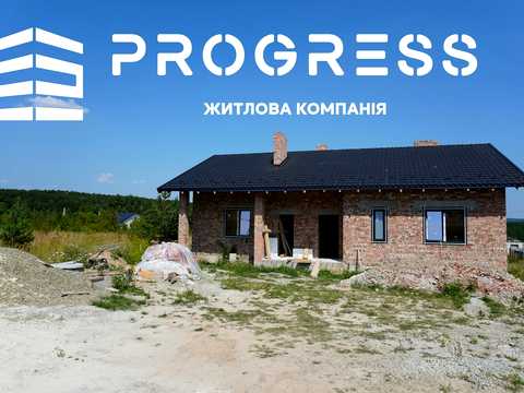 дом по адресу Лесі Українки