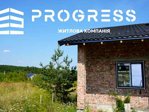 дом по адресу Лесі Українки
