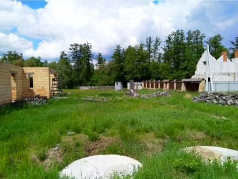 участок по адресу Молодіжна ул., 1