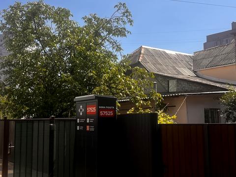 дом по адресу Профспілкова