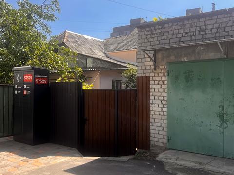 дом по адресу Профспілкова