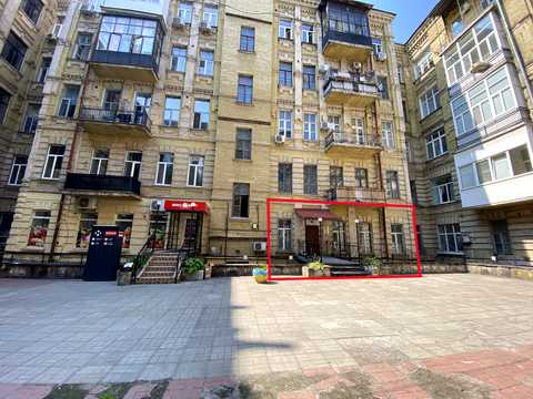 коммерческая по адресу Богдана Хмельницкого ул., 10