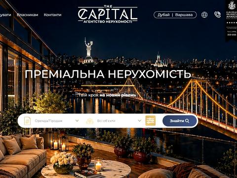 квартира по адресу Ивана Фёдорова ул., 2-А