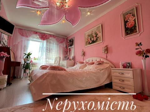 квартира за адресою Петра Григоренка просп., 14