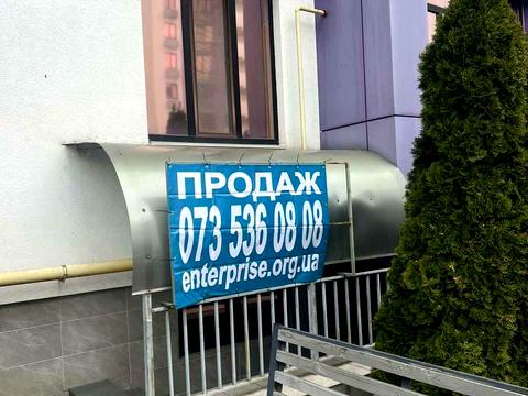 коммерческая по адресу Садовая ул., 1-В к3