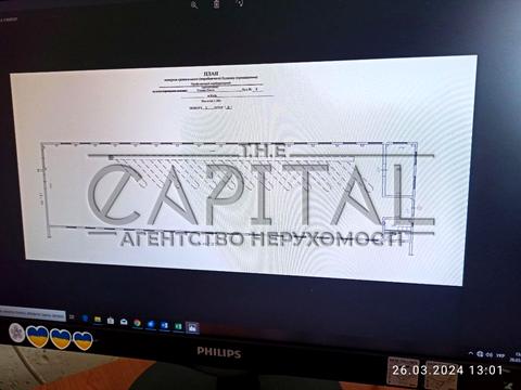 комерційна за адресою Усенка Павла вул., 8