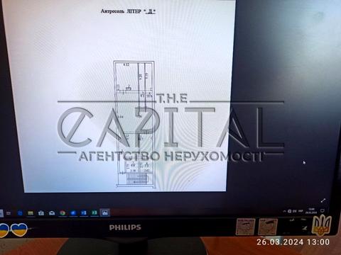 комерційна за адресою Усенка Павла вул., 8