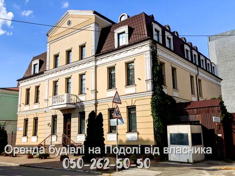 коммерческая по адресу Волошская ул., 6/14