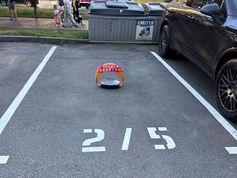 1873156757926107