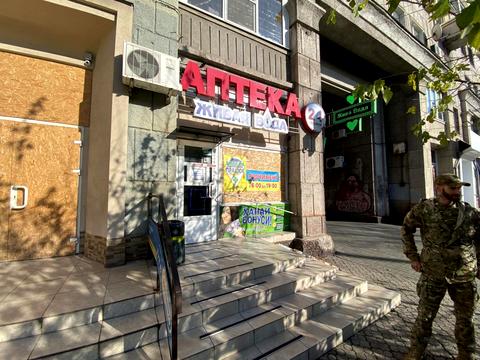 комерційна за адресою Соборний просп. (Леніна), 230