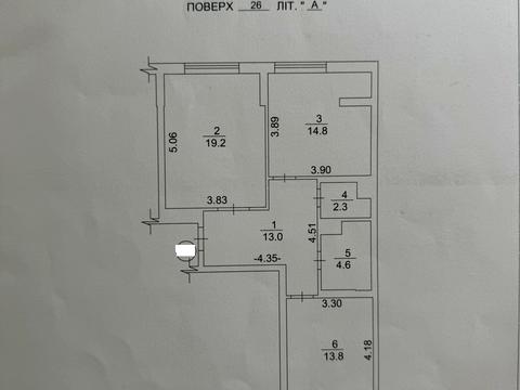 квартира за адресою В'ячеслава Чорновола вул., 6-А