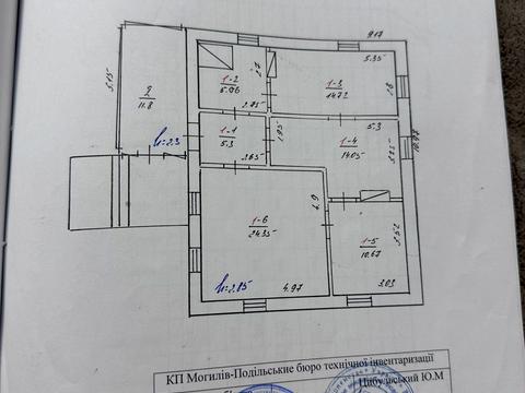будинок за адресою Шаргород, Свято Флоріанська