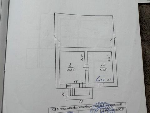 будинок за адресою Шаргород, Свято Флоріанська