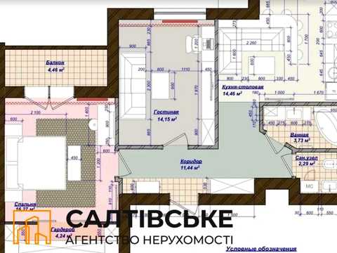 квартира по адресу Салтовское шоссе, 264м