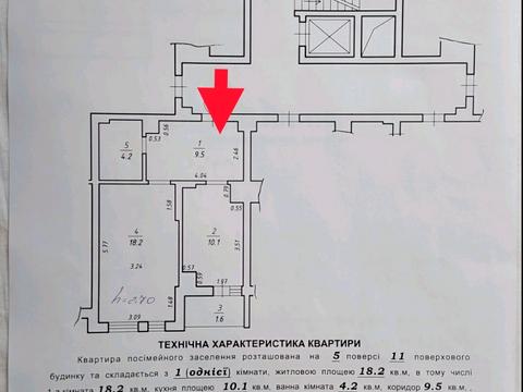 квартира за адресою Лисеницька вул., (Будинок)