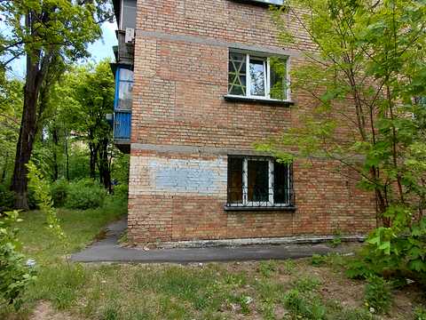 квартира по адресу Виталия Скакуна ул. (Академіка Каблукова), 1