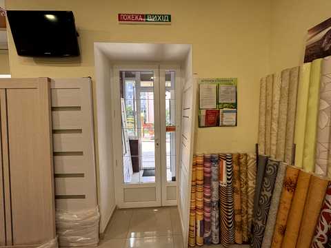 комерційна за адресою Лісова вул., 46