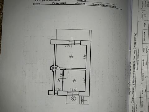 квартира за адресою Чорновола, 14