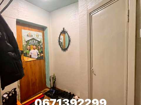 квартира за адресою Городоцька вул., 317