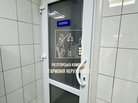 комерційна за адресою Київ, Архітектора Ніколаєва вул., 7